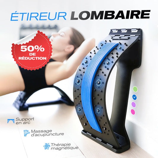 💐 PROMO EXCEPTIONNELLE -50% ! 🌿Étireur Lombaire Magnétique Haute Qualité – Massage Acupuncture Doux, Tissu Respirant 💆【Offre Limitée】