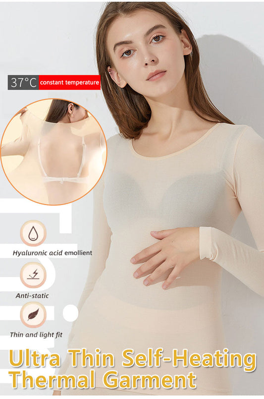 🔥Limited-time offer: 50% off-Ultra Thin Self-Heating Thermal Garment