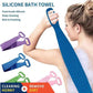 🧼💪 HydratBath Silicone Body Cleansing Brush