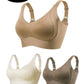 💕50% DE RÉDUCTION ! 💐Soutien-gorge sans coutures à rayures subtiles avec soutien en W – Confort et style !