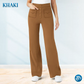 💖DERNIER JOUR DE SOLDE : 50 % DE RÉDUCTION 💐 Pantalon de ville extensible à taille haute pour femme, nouveau modèle 2026