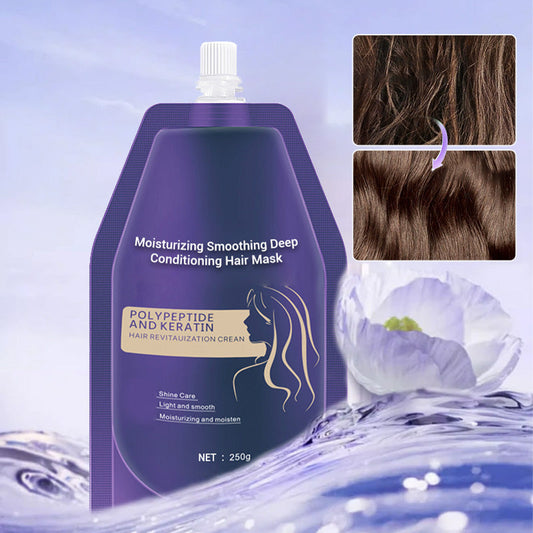 🏆 2 achetés, le 3e offert 🎁 Masque capillaire hydratant et lissant à action profonde