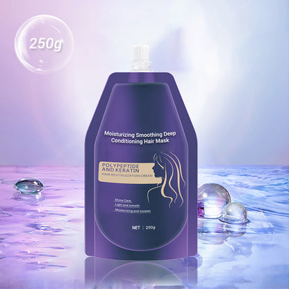 🏆 2 achetés, le 3e offert 🎁 Masque capillaire hydratant et lissant à action profonde