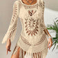👗 50% DE RÉDUCTION ! ✨ Paréo de plage bohème au crochet avec des pompons – Crochet ajouré raffiné, silhouette fluide et franges ludiques 🌊