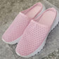 👡✨ PROMO FLASH 50% ! Mules en Maille Confortables & Respirantes – Semelle Moelleuse, Design Polyvalent, 5 Coloris, Pointures 36-47, Idéales Intérieur & Extérieur