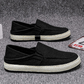 👟 PROMO LIMITÉE 50% DE RÉDUCTION ! ✨ Chaussures Slip-On en Toile Homme – Respirantes, Flexibles, Style Décontracté 🌿