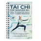 🧘 50% DE RÉDUCTION !📖Livre « 28 Jours de Tai-Chi » – Programme Progressif pour Débutants & Séances 10 min for Bien-être à la Maison 🌿