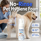 🐾 50% DE RÉDUCTION! 🧼1 acheté 1 offert🔥 Mousse nettoyante sans rinçage – Pour chiens & chats ✨