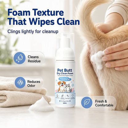 🐾 50% DE RÉDUCTION! 🧼1 acheté 1 offert🔥 Mousse nettoyante sans rinçage – Pour chiens & chats ✨
