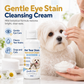 🏆 Offre spéciale du dernier jour :14.99€ ! 🔥 2 achetés 1 offerts 🎁Crème pour éliminer les taches de larmes des animaux de compagnie